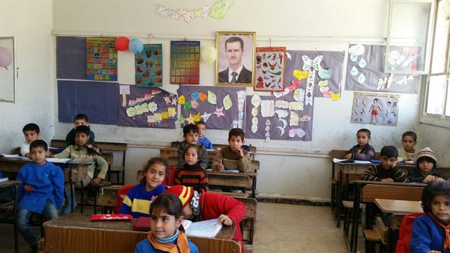 Ecole a Bab Amr