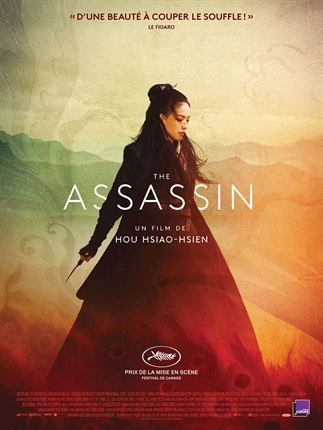 "The Assassin", de Hou Hsiao-Hsien