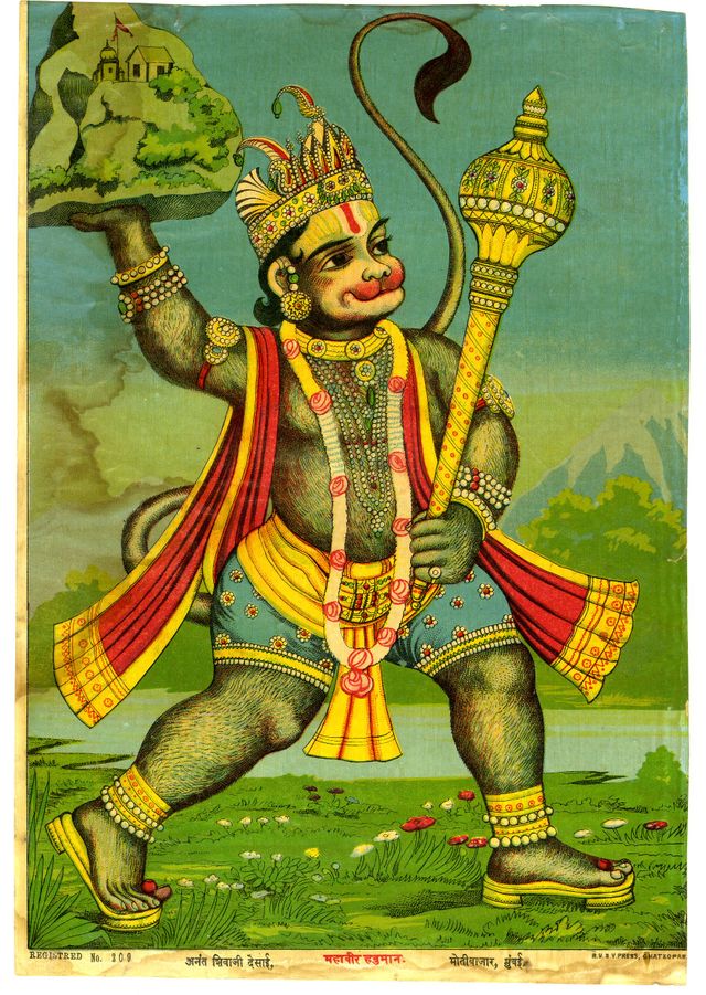 Hanuman fetches the herb-bearing mountain, in a print from the Ravi Varma Press, 1910's