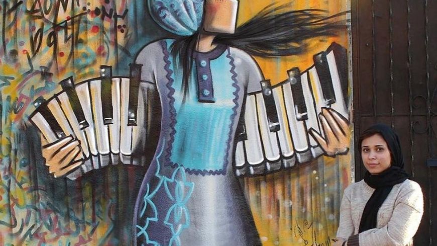 Shamsia Hassani