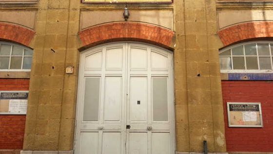 Une École primaire - Photo d'Illustration ©Radio France - Fabien Le Dû