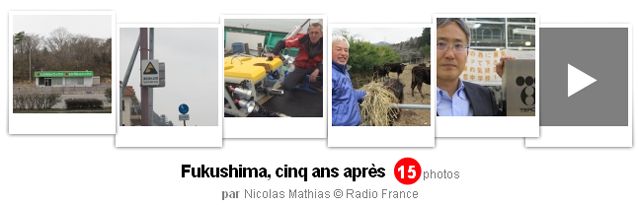 Galerie Fukushima