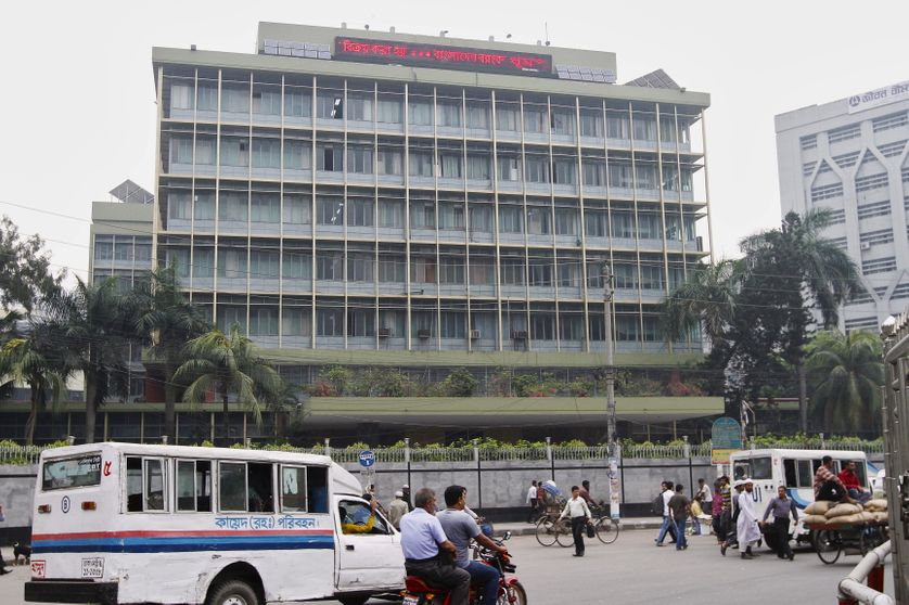 Les cyber-voleurs ont piraté les codes de la Banque Centrale du Bangladesh