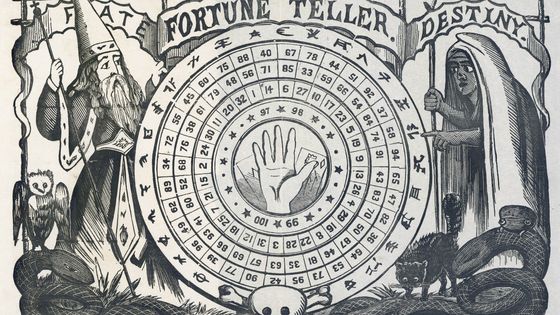 A sorcerer and a witch, reveal your destiny reading your dreams, 19ème siècle ©Sipa - Mary Evans