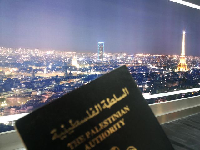 La photo qu'a prise Amir Hassan à son arrivée à Roissy en 2013