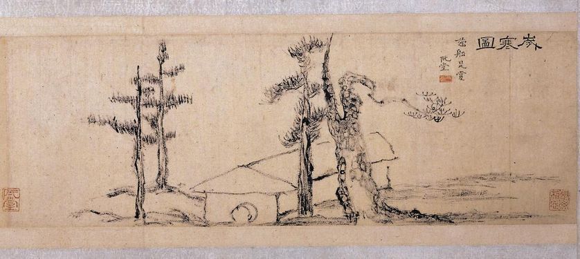 Paysage d'hiver de Chusa (1786-1856)