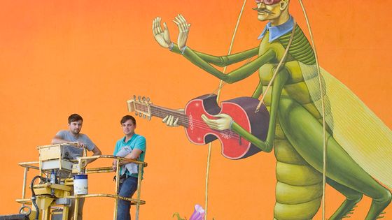 Lisbon: Mural artists Interesni Kazk - JoãO GirãO