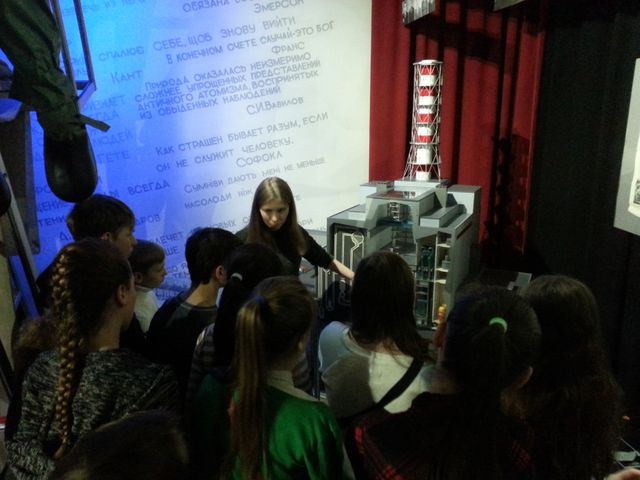 Les scolaires visitent le musée Tchernobyl