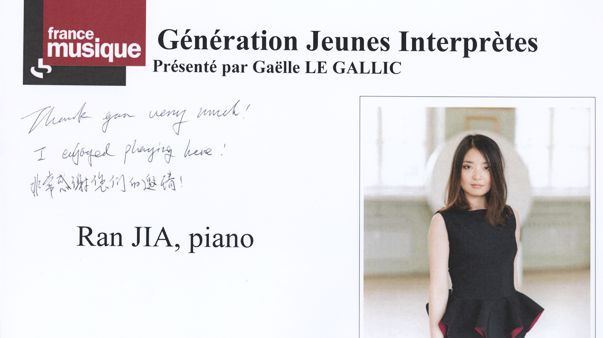 GJI-Jia_603