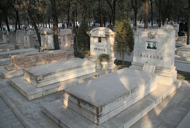 Babaoshan Revolutionary Cemeter, Beijing