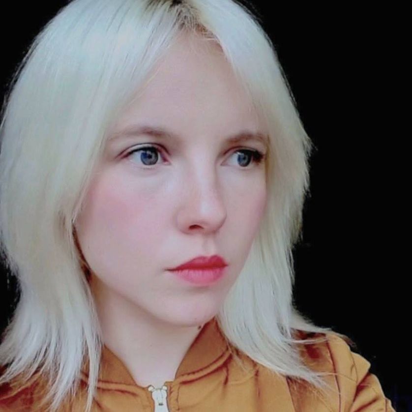 Cécile Coulon