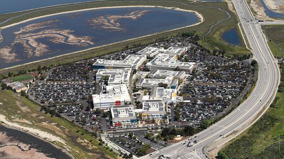 "Campus" de Facebook sur la Silicon Valley ©Reuters - Noah Berger