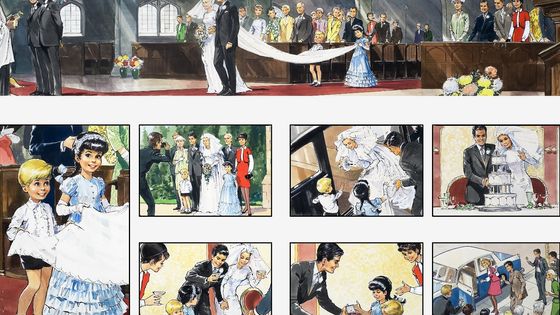Mother Shows You How : at a wedding. From Teddy Bear (1973) ©Sipa - Mary Evans