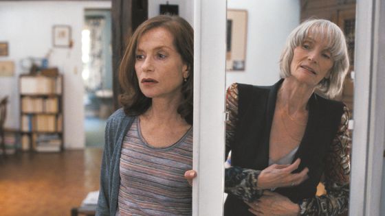 Edith Scob dans l'Avenir de Mia Hansen-Love - CG cinema