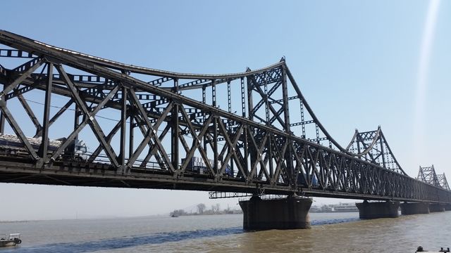 A la frontière entre la Chine et la Corée du Nord.