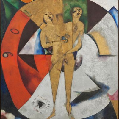 Hommage à Apollinaire, 1913, Marc Chagall (1887-1937)
