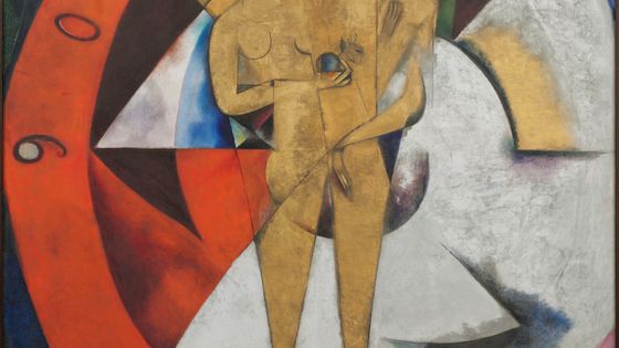 Hommage à Apollinaire, 1913, Marc Chagall (1887-1937) - © Peter Cox, Eindhoven, The Netherlands ©ADAGP, Paris 2016