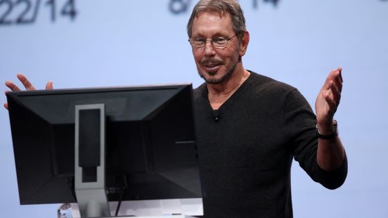Larry Ellison lors d'un congrès informatique à San Francisco en 2014 ©Reuters - Robert Galbraith