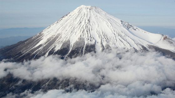 Mont Fuji ©Maxppp - maxstockworld276316