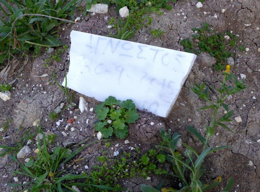 La tombe d'un enfant inconnu