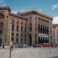La Bibliothèque Vijecnica à Sarajevo en 1987