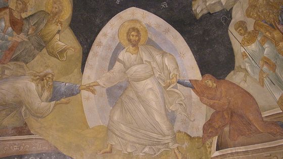 Anastasis, Saint Sauveur de Chora, Istanbul
