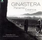 5 Panambí Claro de luna sobre el paraná.jpg