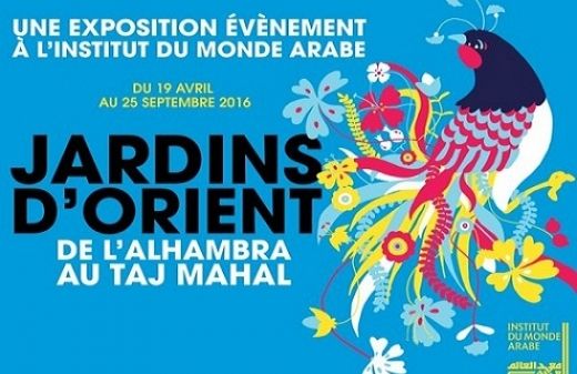 Jardins d'Orient