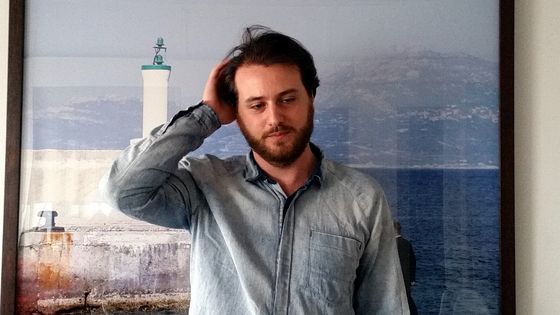 Tristan Garcia ©Radio France - MC