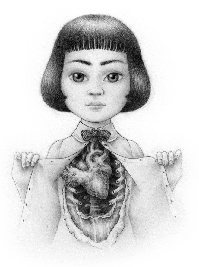 Coeur imparfait