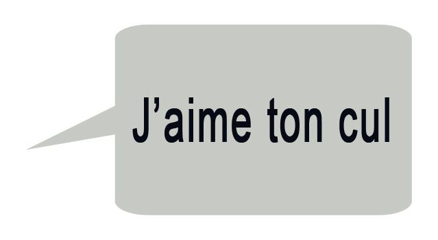 SMS 1