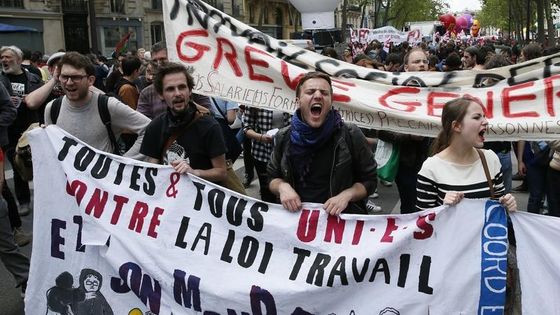 Manifestation parisienne contre la loi travail 17 mai ©Reuters - Gonzalo Fuentes