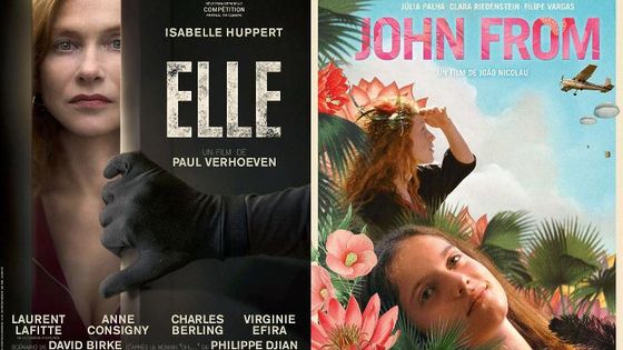 "Elle" de Paul Verhoeven, "John From" de Joao Nicolau