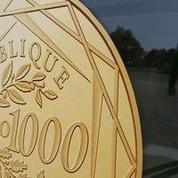 Près de l'entrée de l'usine de la Monnaie de Paris à Pessac