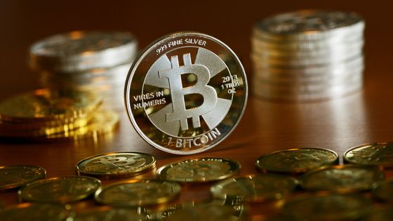 Bitcoin ©Maxppp - Jens Kalaene/picture alliance