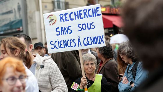 Manifestation des chercheurs en 2014 (image d'illustration) ©Maxppp - Christophe Morin / IP3
