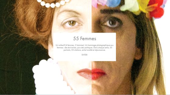Affiche de l'exposition "55 Politiques", à la Galerie Dupin.
