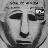 6 Soul of Africa Hal Singer KINDRED SPIRITS 3.jpg