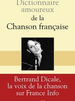 Bertrand Dicale