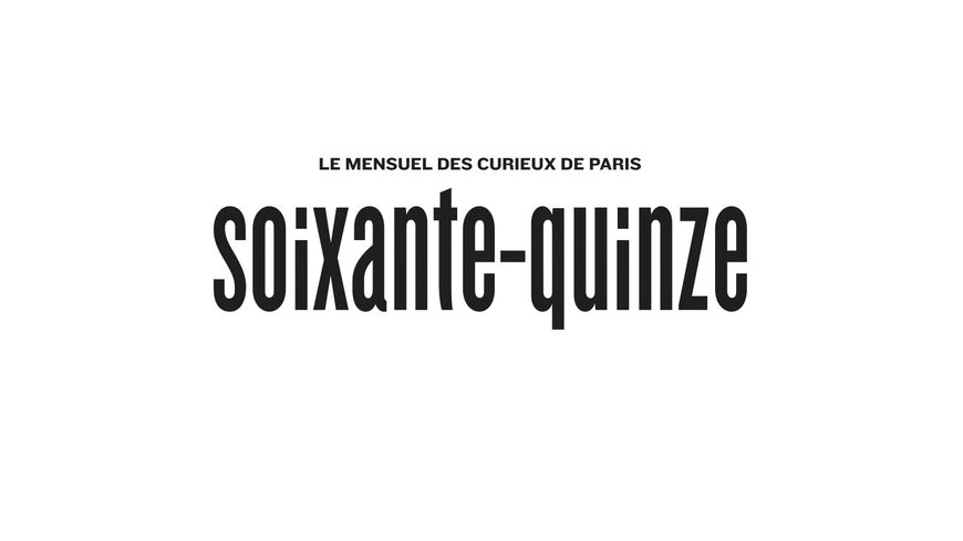 Logo soixante-quinze
