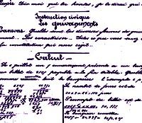 photo1
