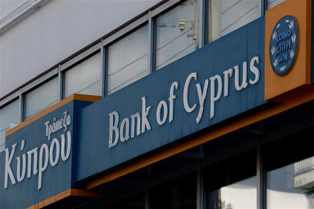 la taxe sur les dépôts bancaires à chypre suscite l'inquiétude
