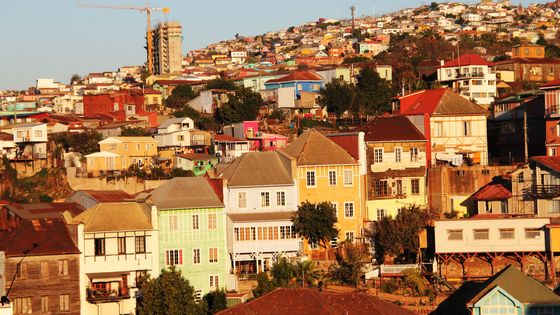 Los Cerros, Valparaiso - A. Devalpo
