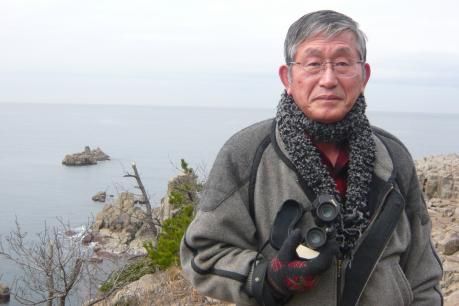 Yukio Shige