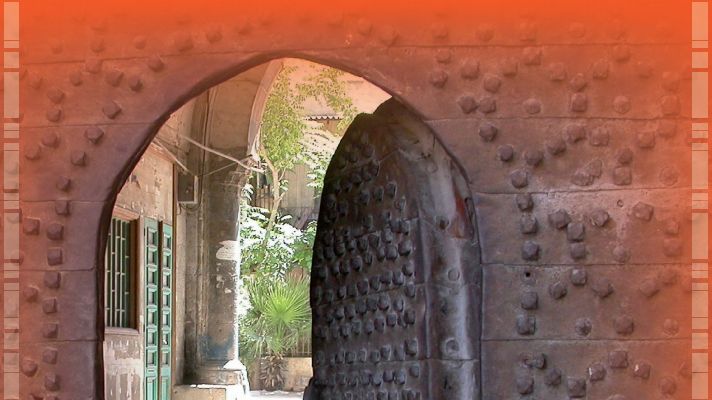 Entrée du Khan al Wazir, Alep