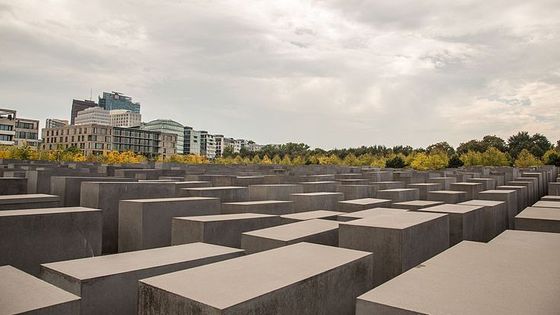 Mémorial de la Shoah