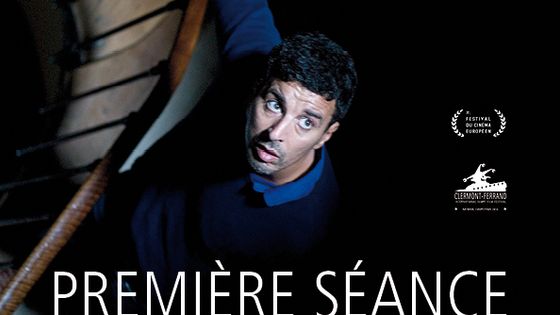 Affiche film Première séance