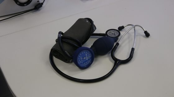 Stethoscope ©Maxppp - Pierre HECKLER / PHOTOPQR/LE REPUBLICAIN LORRAIN