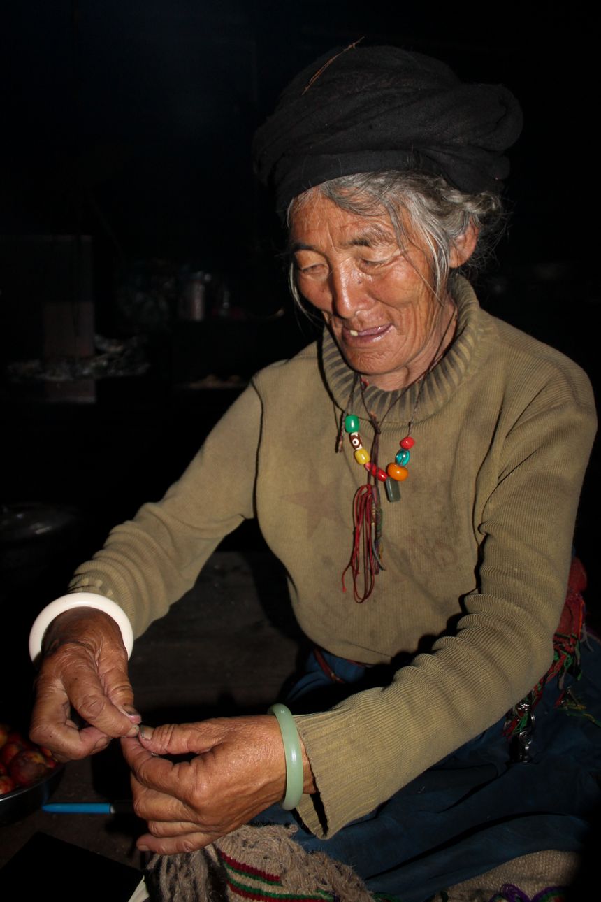 Femme Na