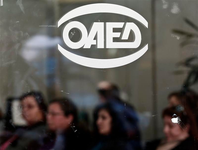 le taux de chômage touche un nouveau record en grèce